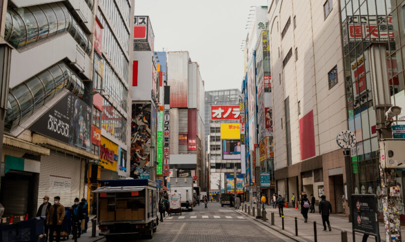 Kerja di Jepang