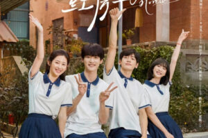 drama china sekolah: Always Home