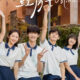 drama china sekolah: Always Home