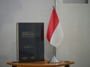 dekrit presiden